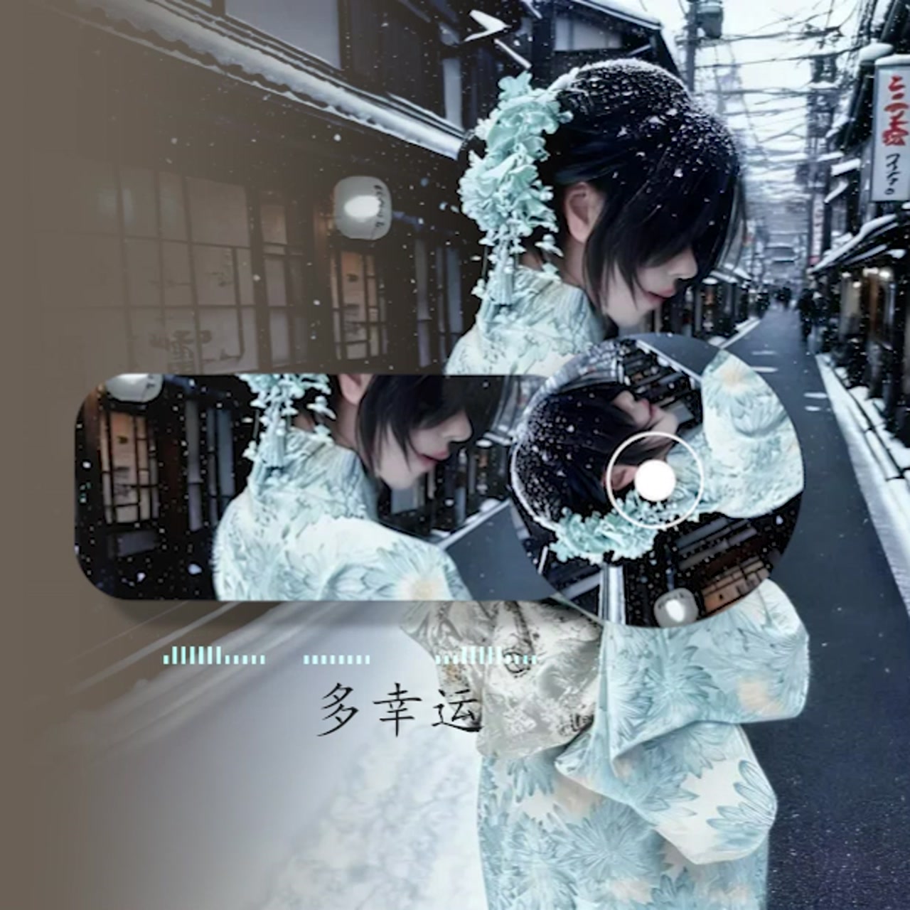 雪中少女背影视频预览图